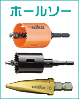 �z�[���\�[