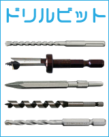 �h�����r�b�g